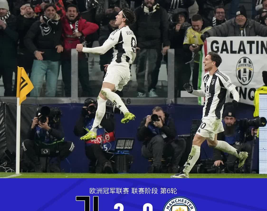 包含今晨意大利杯焦点战，尤文图斯遗憾出局，管理层满意，临场指挥获称赞的词条