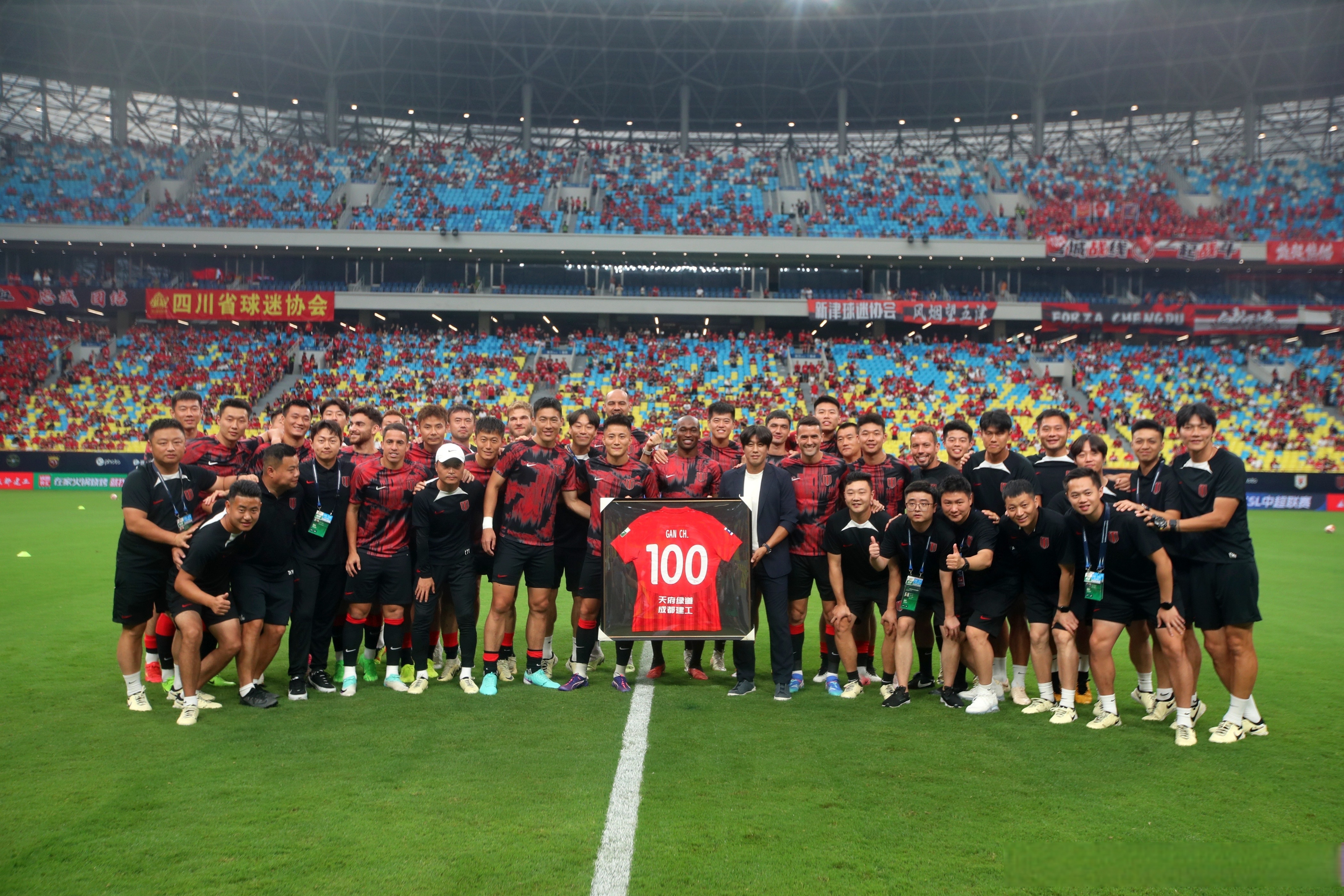 开云-全明星赛国际比赛日走向成谜，成都蓉城完成体检，震撼外界，控场能力受关注(王者荣耀全民电竞全国大赛规则)